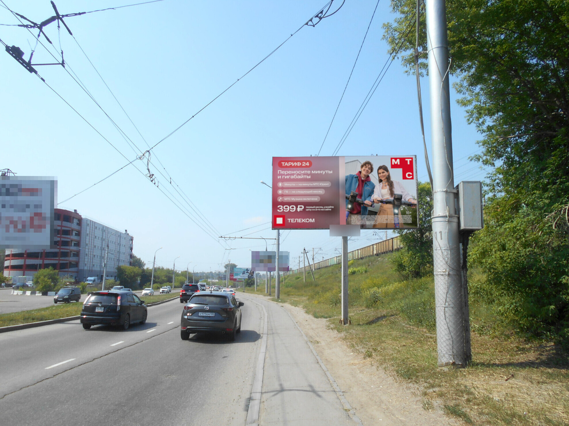 Фотография рекламного носителя, тип: Билборд 3x6, адрес: Объездная а/д,Первомайский мкрн. Х Сергеева ул., поз.2, Иркутск, Иркутская область, Россия. Сторона А №811668