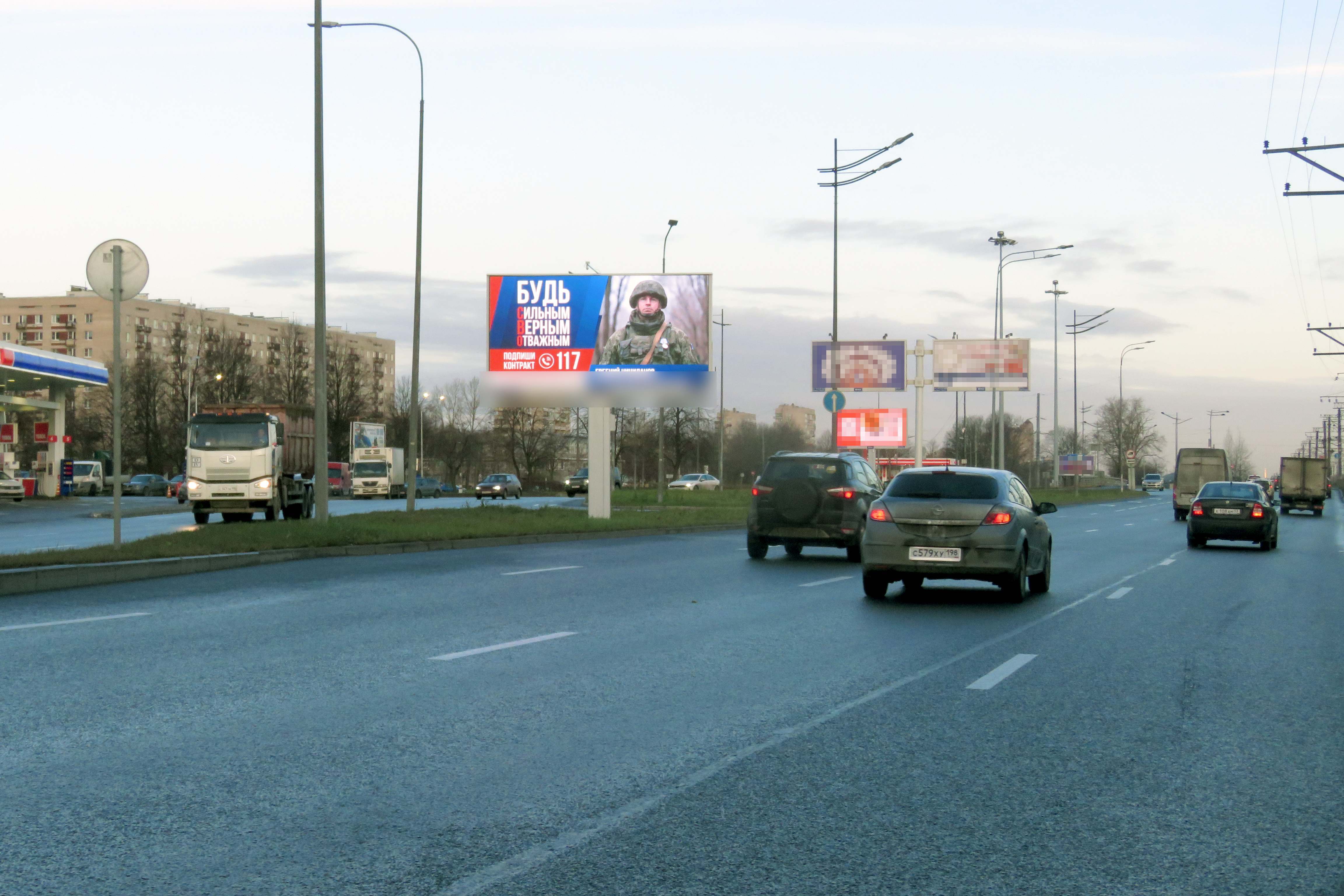 Фотография рекламного носителя, тип: Билборд 3x6, адрес: Витебский пр-т., д.47Б, Санкт-Петербург, Россия. Сторона А1 №118675