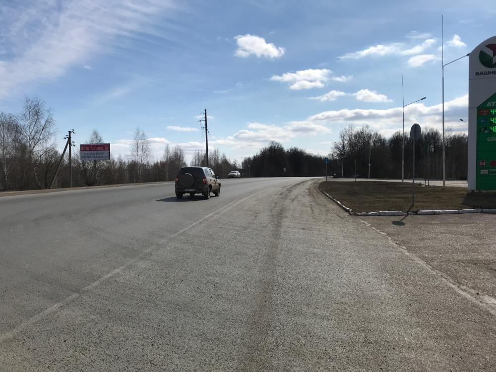 Фотография рекламного носителя, тип: Билборд 3x6, адрес: Благовещенск-Бирск а/д, поз.3, Благовещенск, Республика Башкортостан, Россия. Сторона B №1335430