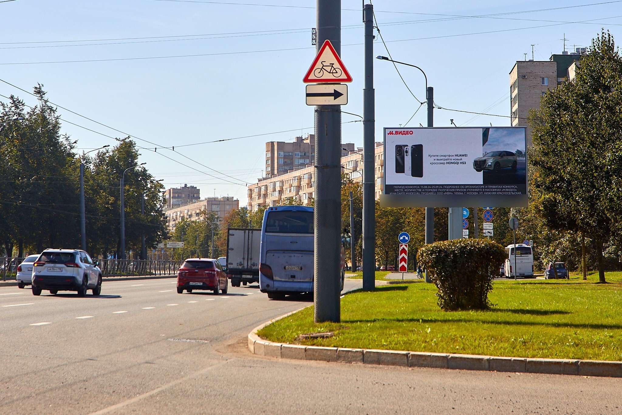 Фотография рекламного носителя, тип: Билборд 3x6, адрес: Пискаревский пр-т. Х Ключевая ул., д.31, Санкт-Петербург, Россия. Сторона А1 №120384