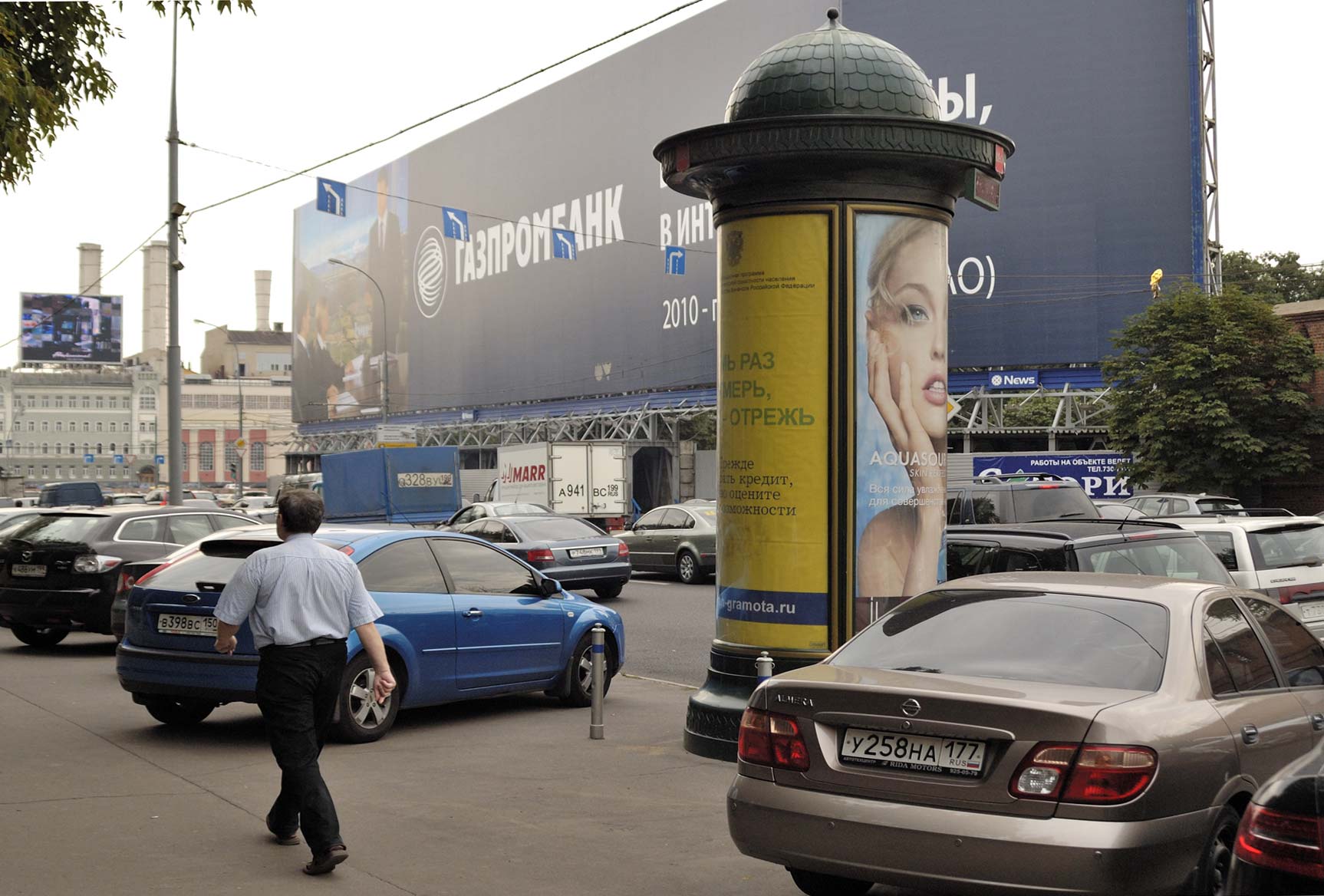Фотография рекламного носителя, тип: Пиллар 3x1.4, адрес: Китайгородский пр-зд., д.9, Москва, Россия. Сторона C №262228