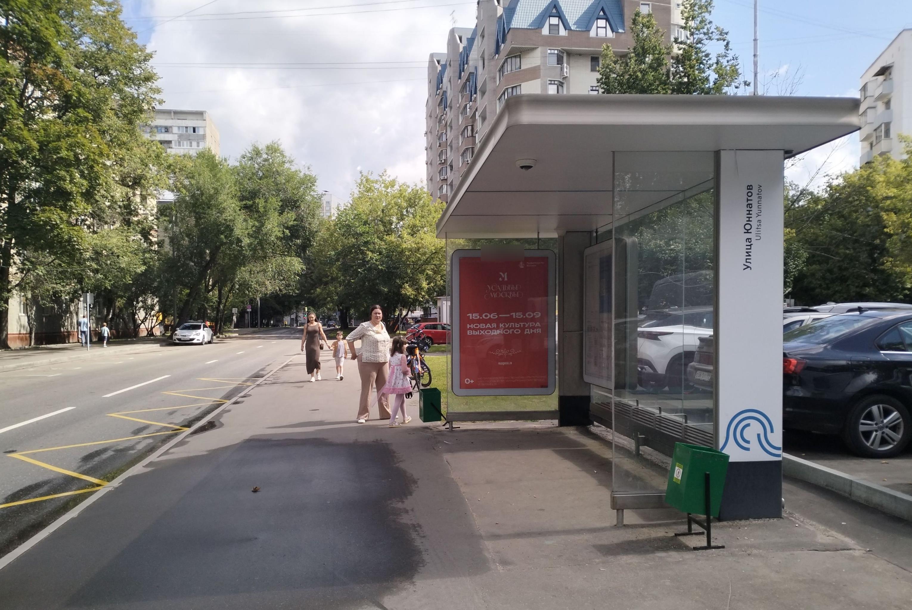 Фотография рекламного носителя, тип: Остановка 1.8x1.2, адрес: Мирской пер., д.38, стр.2, Москва, Россия. Сторона А №889074