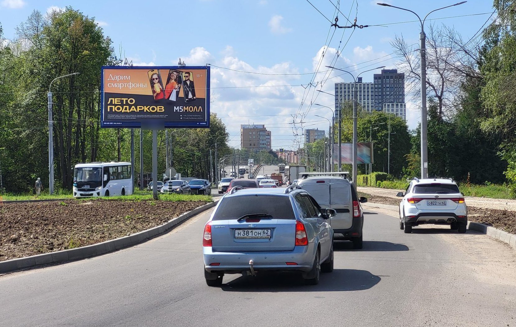 Фотография рекламного носителя, тип: Билборд 3x6, адрес: Шабулина пр-зд. Х Октябрьская ул., д.63а, Рязань, Рязанская область, Россия. Сторона Б1 №156715