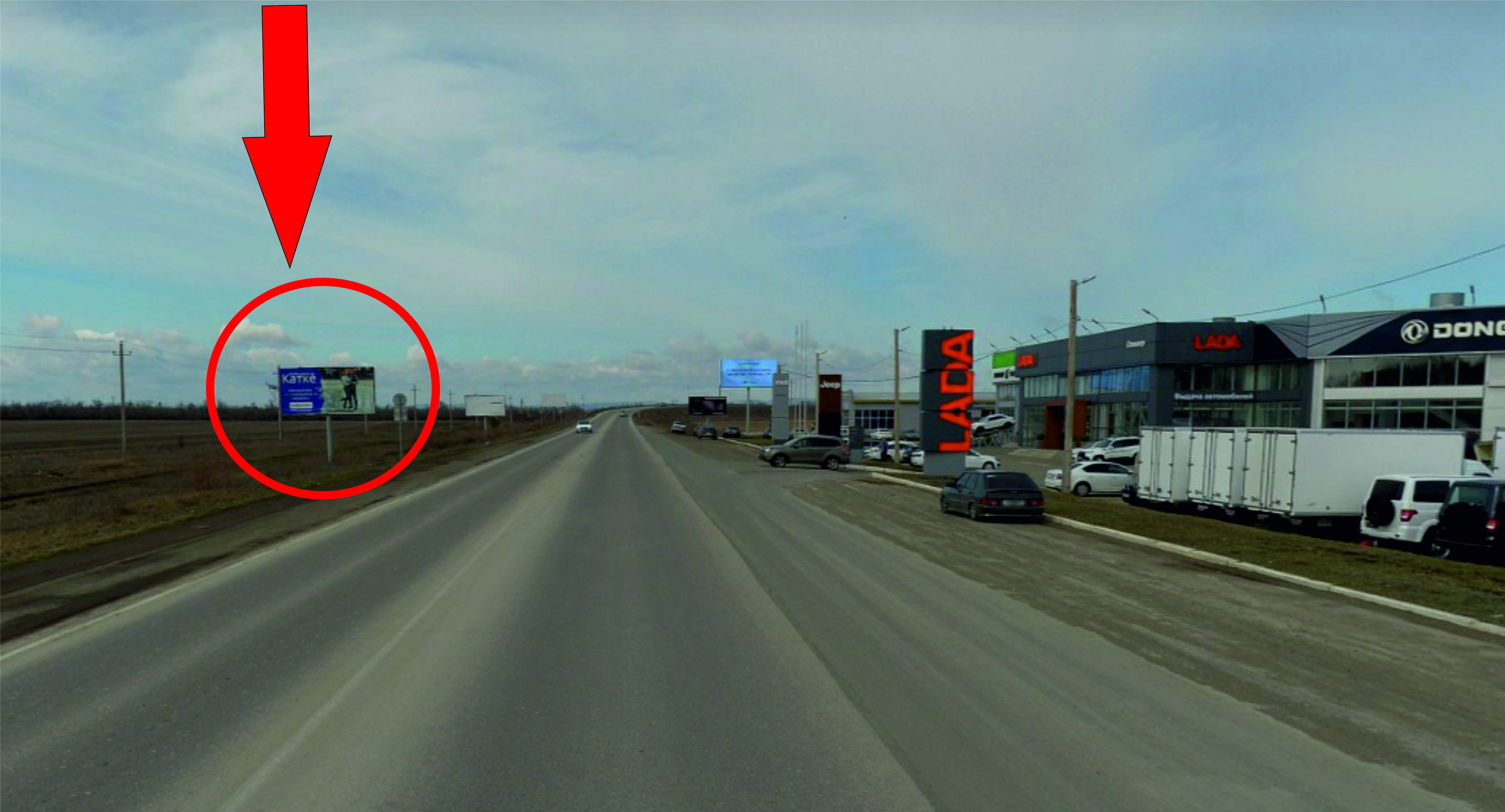 Фотография рекламного носителя, тип: Билборд 3x6, адрес: Красная Башкирия с., Магнитогорск, Челябинская область, Россия. Сторона B №1397139