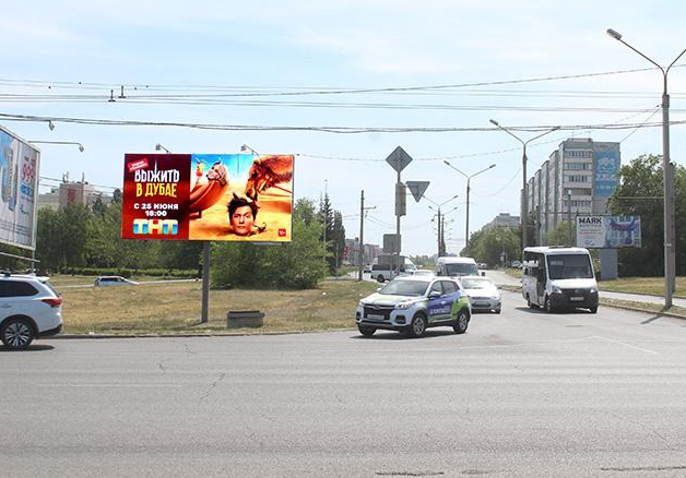 Фотография рекламного носителя, тип: Билборд 3x6, адрес: Комарова ул. Х Лукашевича ул., д.21в, Омск, Омская область, Россия. Сторона Б №616954