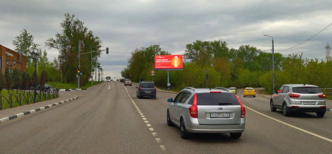 Фотография рекламного носителя, тип: Билборд 3x6, адрес: Щёкинское ш., д.9, Тула, Тульская область, Россия. Сторона A1-A10 №806057