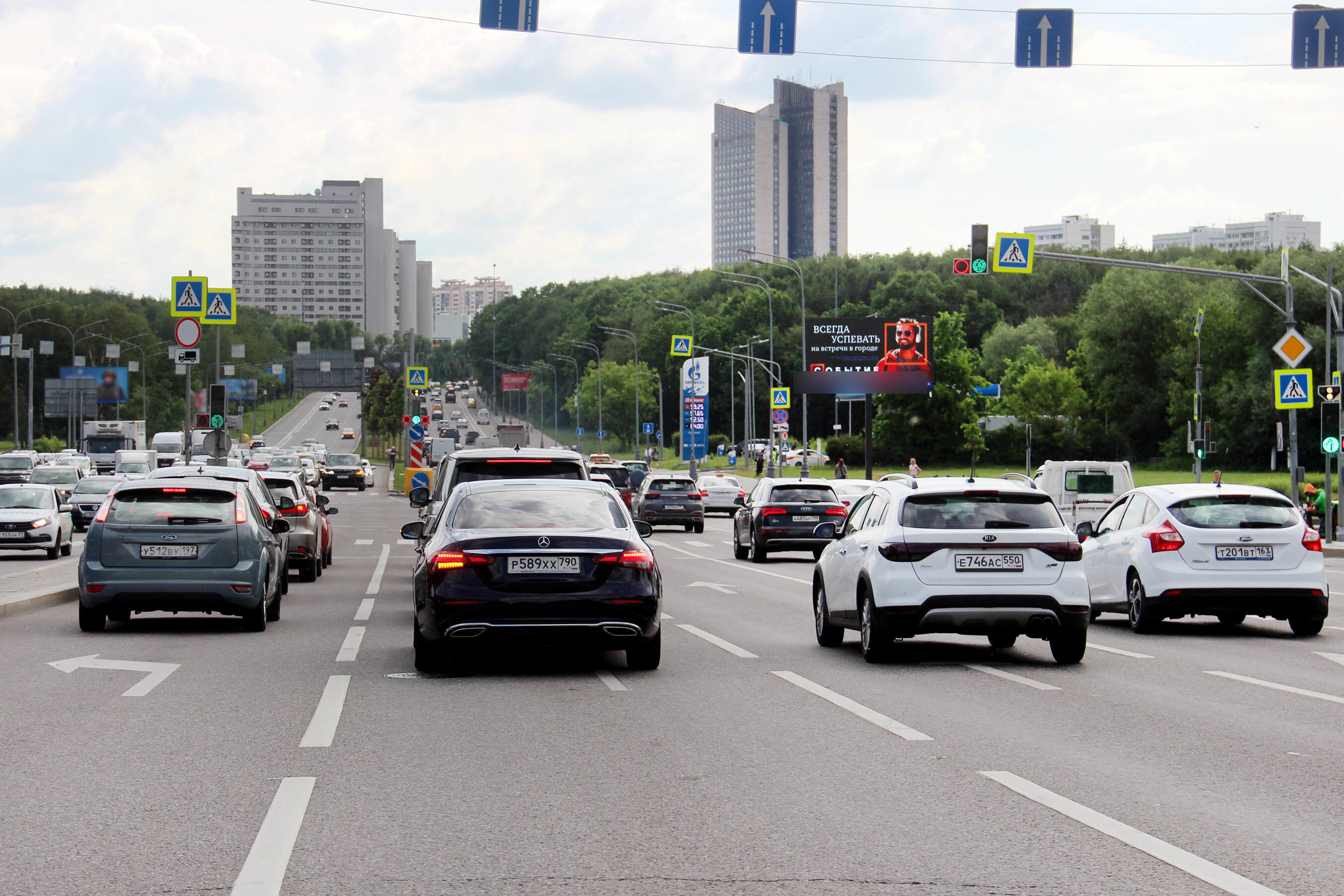 Фотография рекламного носителя, тип: Билборд 3x6, адрес: Ленинский пр-т. Х Лобачевского ул., Москва, Россия. Сторона А1 №524661