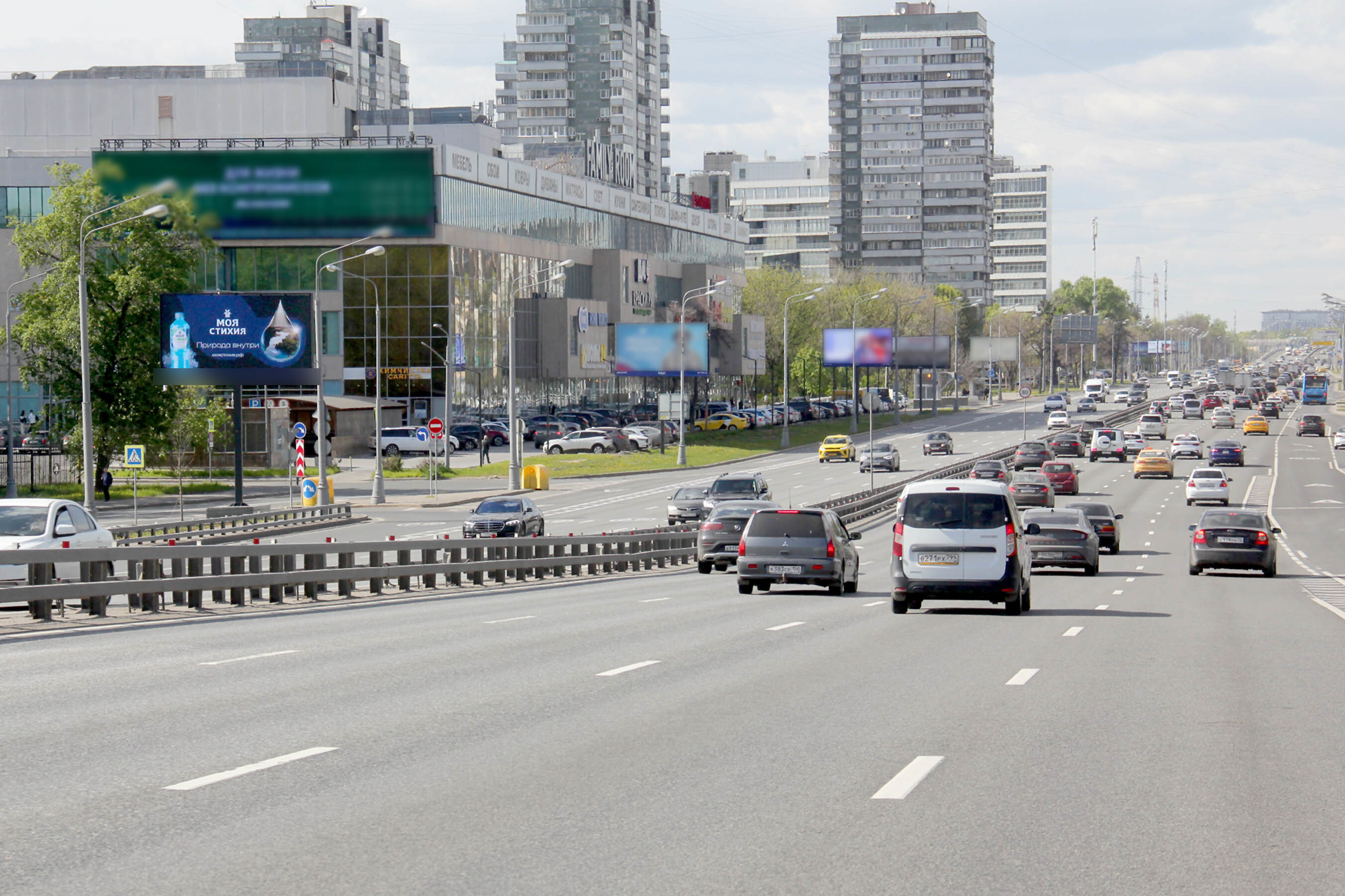 Фотография рекламного носителя, тип: Билборд 3x6, адрес: Ленинградское ш., д.23, Москва, Россия. Сторона Б1 №15075
