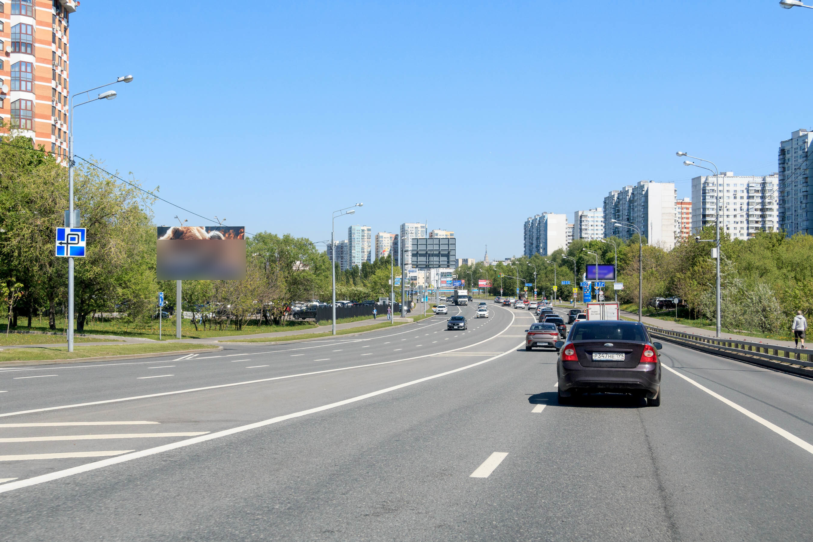 Фотография рекламного носителя, тип: Билборд 3x6, адрес: Мичуринский пр-т., д.80 Х Озерная ул., Москва, Россия. Сторона Б1 №601483