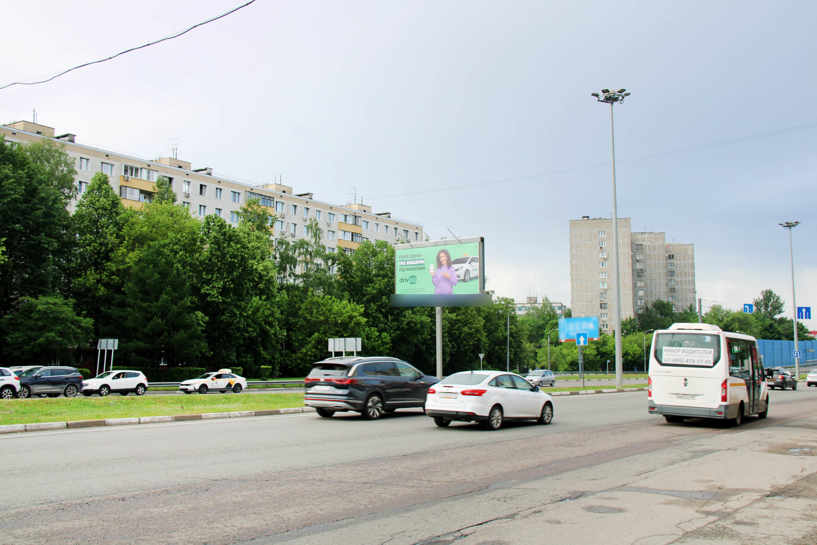 Фотография рекламного носителя, тип: Билборд 3x6, адрес: Коммунальная ул., д.28а, Королев, Московская область, Россия. Сторона А2 №946515