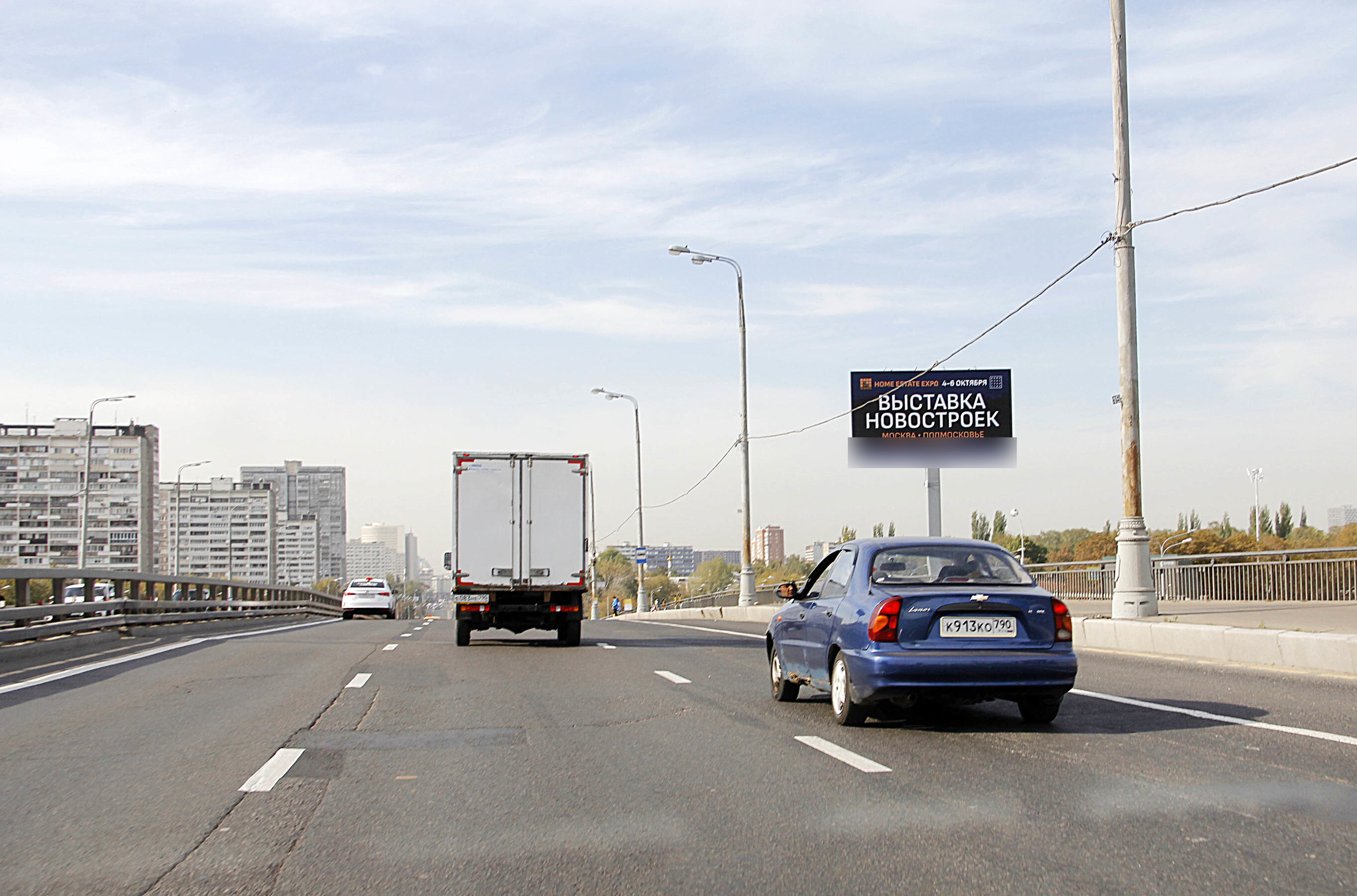 Фотография рекламного носителя, тип: Билборд 3x6, адрес: Щелковское ш. Х Окружной пр-зд., Москва, Россия. Сторона А1 №638845