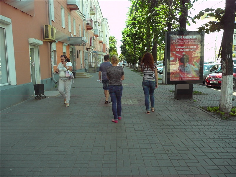 Фотография рекламного носителя, тип: Ситиформат 1.8x1.2, адрес: Революции пр-т., ост. Коммунаров, Воронеж, Воронежская область, Россия. Сторона Б №112051