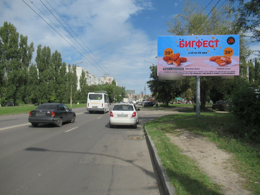 Фотография рекламного носителя, тип: Билборд 3x6, адрес: Владимира Невского ул. Х Хользунова ул., д.96, Воронеж, Воронежская область, Россия. Сторона А №111771