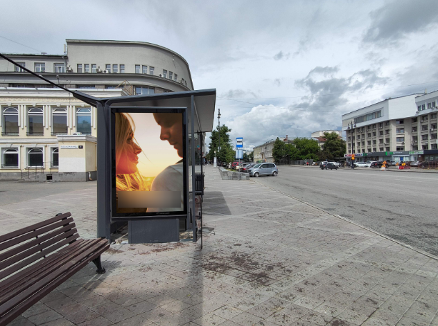 Фотография рекламного носителя, тип: Остановка 1.8x1.2, адрес: 8-го Марта ул., д.8Б, Екатеринбург, Свердловская область, Россия. Сторона Б №1327866