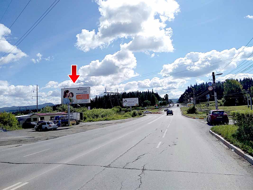 Фотография рекламного носителя, тип: Билборд 3x6, адрес: Гагарина пр-т., 50м за кольцом дорожной развязки, Златоуст, Челябинская область, Россия. Сторона B №200266