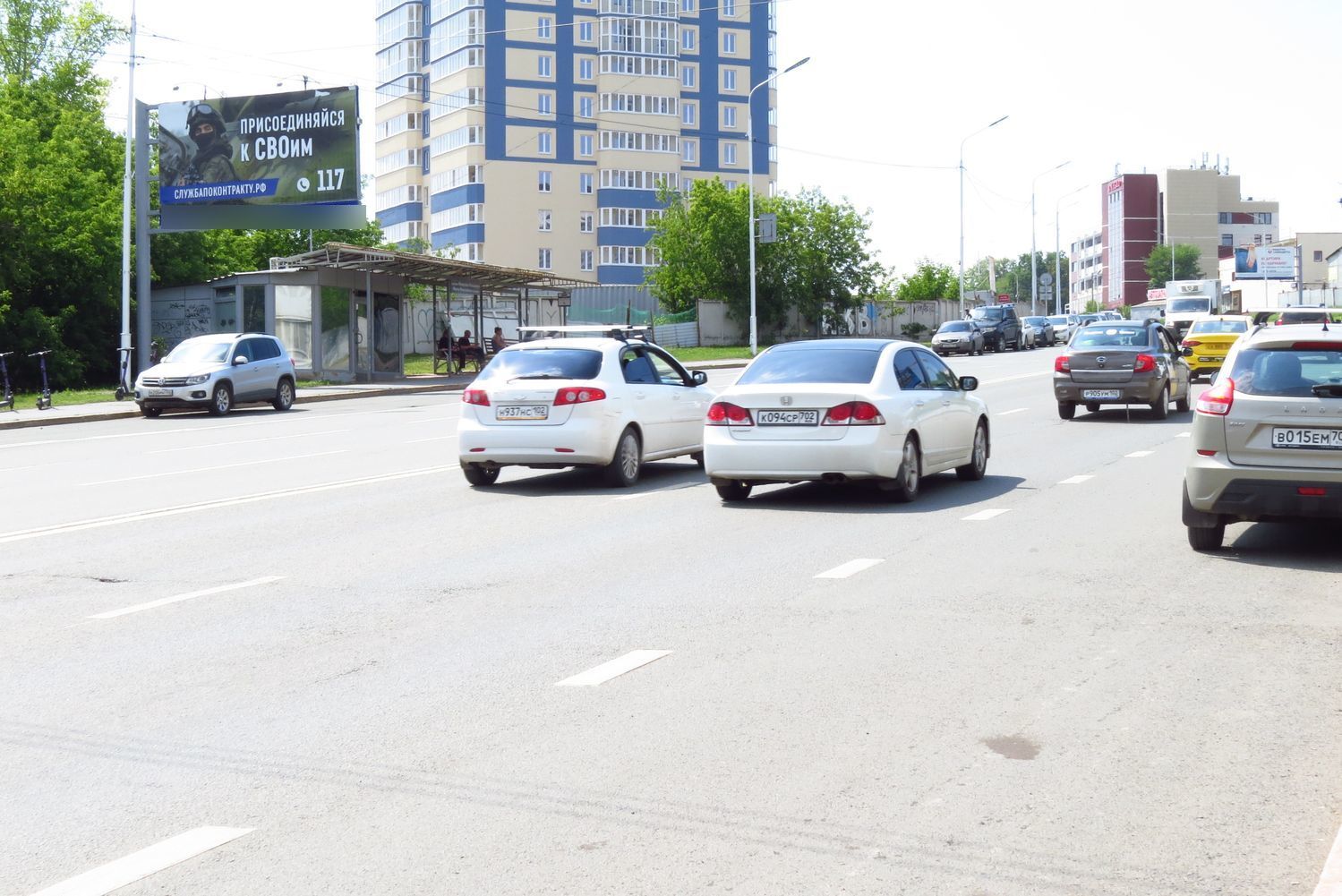 Фотография рекламного носителя, тип: Билборд 3x6, адрес: Революционная ул. X Джалиля Киекбаева ул., д.21, поз.1, Уфа, Республика Башкортостан, Россия. Сторона Б №91770