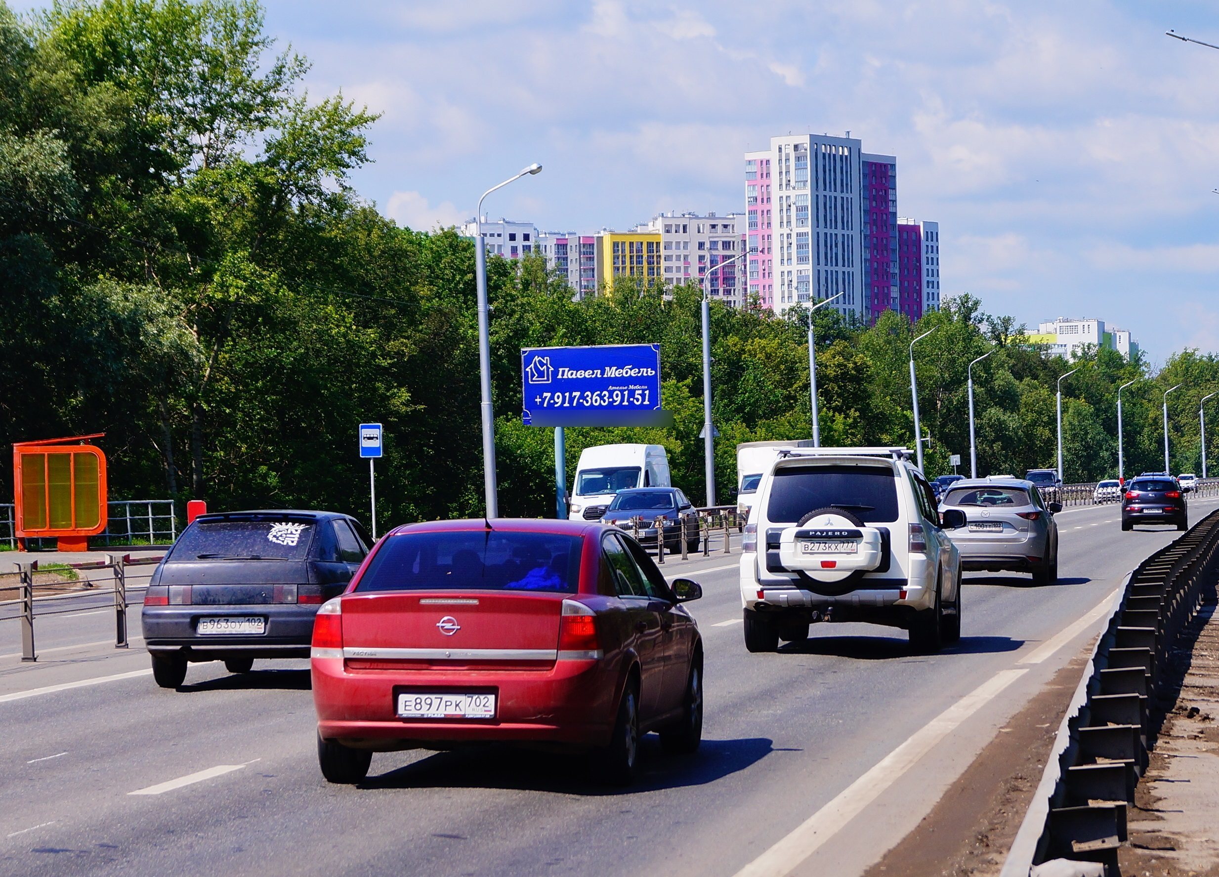 Фотография рекламного носителя, тип: Билборд 3x6, адрес: Уфа-Дёма а/д, рядом с э/о №106, Уфа, Республика Башкортостан, Россия. Сторона Б №826647