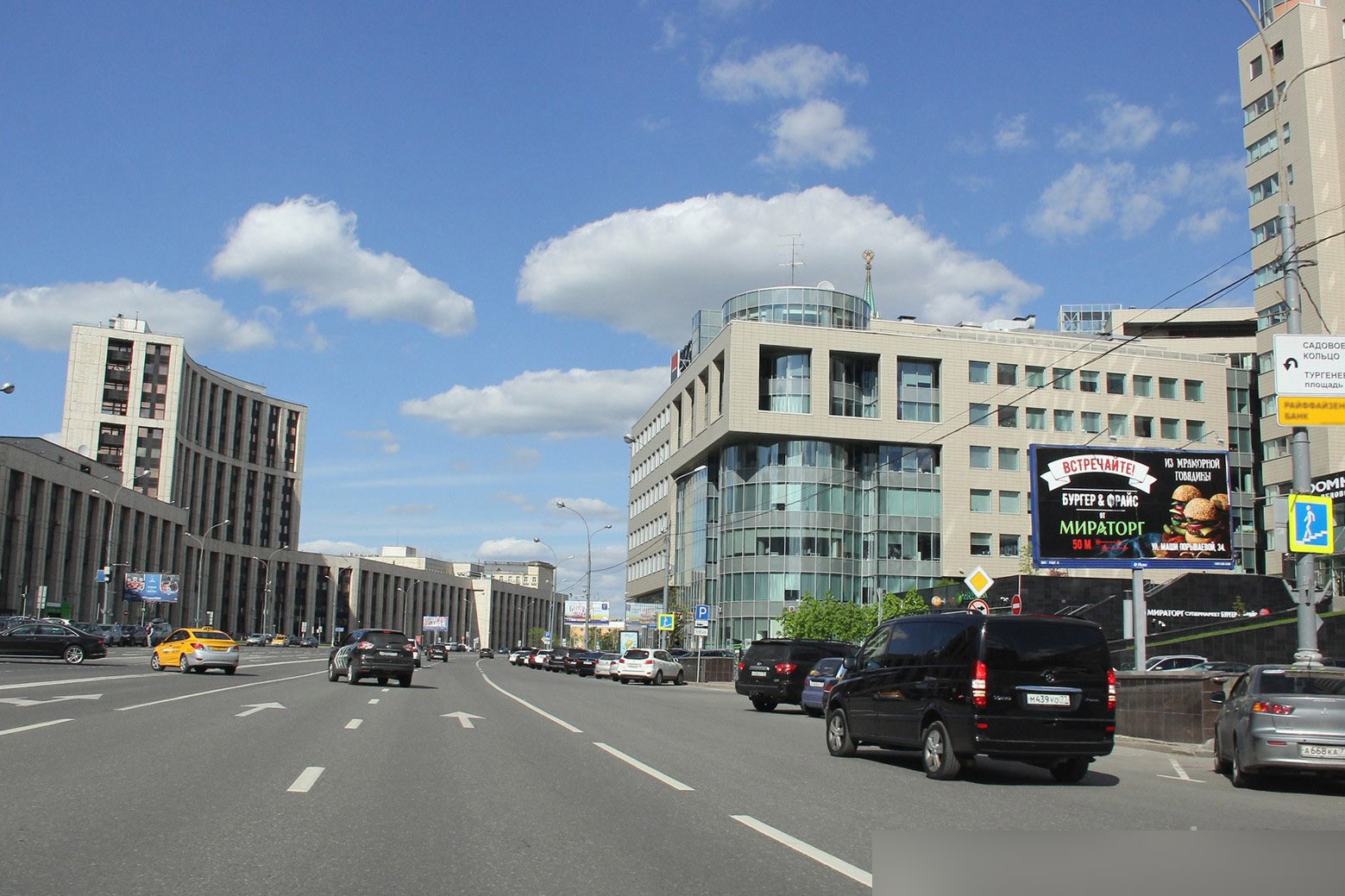 Фотография рекламного носителя, тип: Билборд 3x6, адрес: Академика Сахарова пр-т., д.9, н-в, Москва, Россия. Сторона А №102919