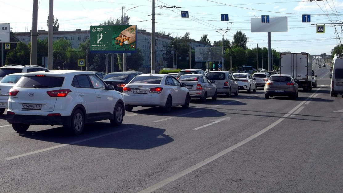 Фотография рекламного носителя, тип: Билборд 3x6, адрес: Маршала Жукова ул. Х Хорошева ул., автоцентры "Ford" и "Mitsubishi", Волгоград, Волгоградская область, Россия. Сторона А2 №337866