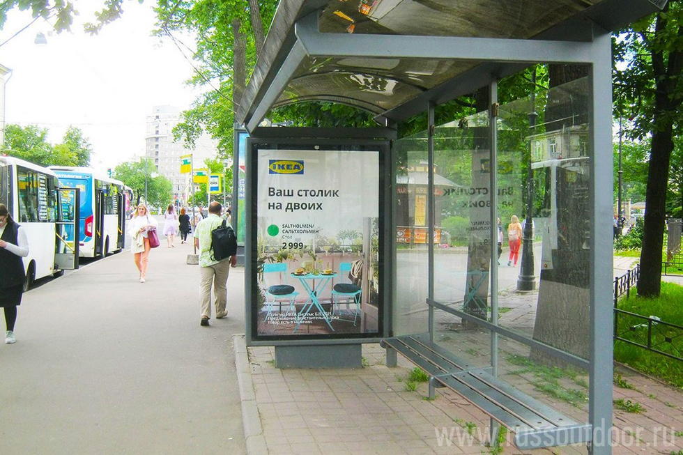 Фотография рекламного носителя, тип: Остановка 1.8x1.2, адрес: Савушкина ул., д.4, Санкт-Петербург, Россия. Сторона А №140518