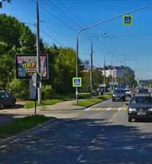 Фотография рекламного носителя, тип: Ситиборд 2.7x3.7, адрес: Ленинского Комсомола пр-т., д.4, Видное, Московская область, Россия. Сторона В1-В5 №1375773