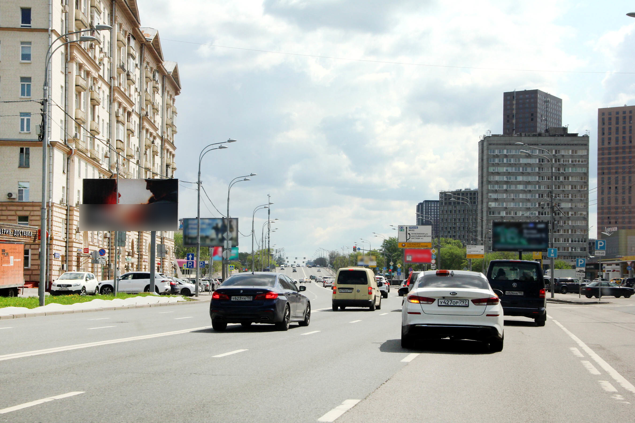 Фотография рекламного носителя, тип: Билборд 3x6, адрес: Волгоградский пр-т., д.15, Москва, Россия. Сторона Б №351590