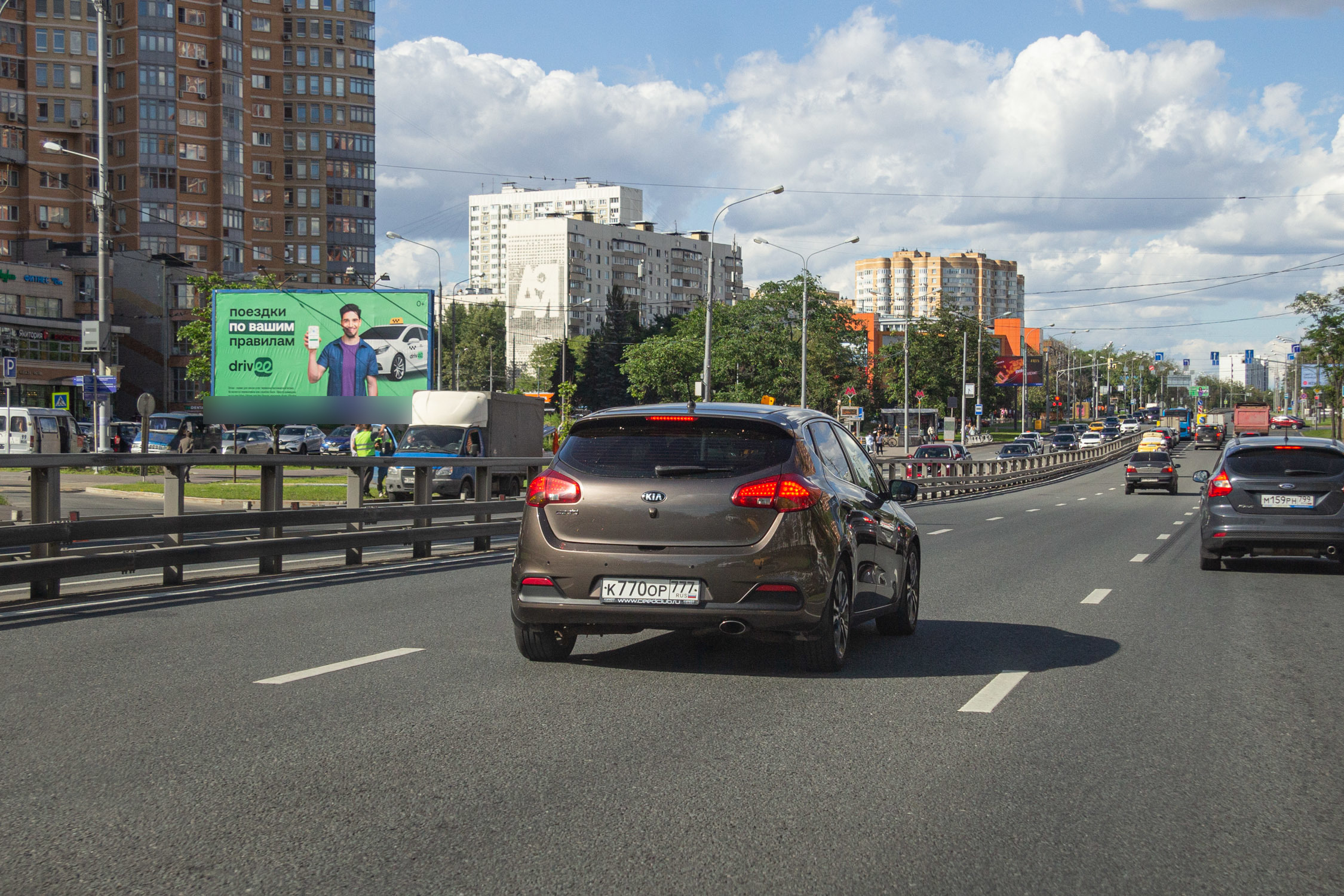 Фотография рекламного носителя, тип: Билборд 3x6, адрес: Профсоюзная ул., д.108, Москва, Россия. Сторона Б №277039