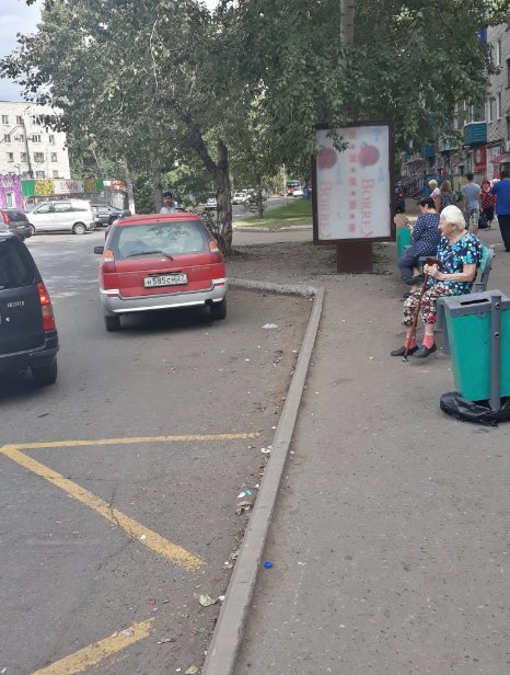 Фотография рекламного носителя, тип: Ситиформат 1.8x1.2, адрес: Победы пр-т., д.22/7, поз.2, Комсомольск-на-Амуре, Хабаровский край, Россия. Сторона 2А №1370378