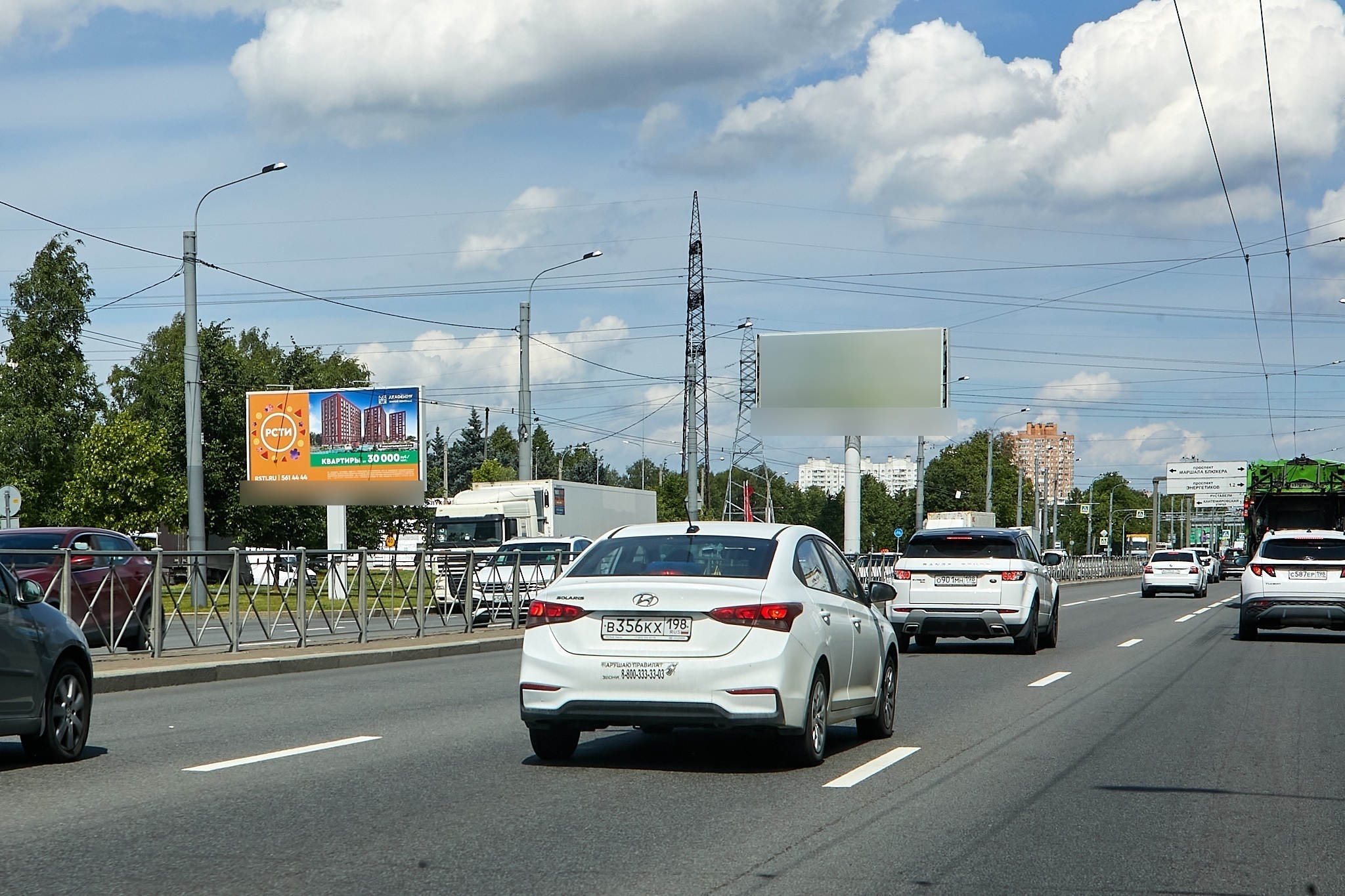 Фотография рекламного носителя, тип: Билборд 3x6, адрес: Пискаревский пр-т. Х Ключевая ул., д.31, Санкт-Петербург, Россия. Сторона Б №120385