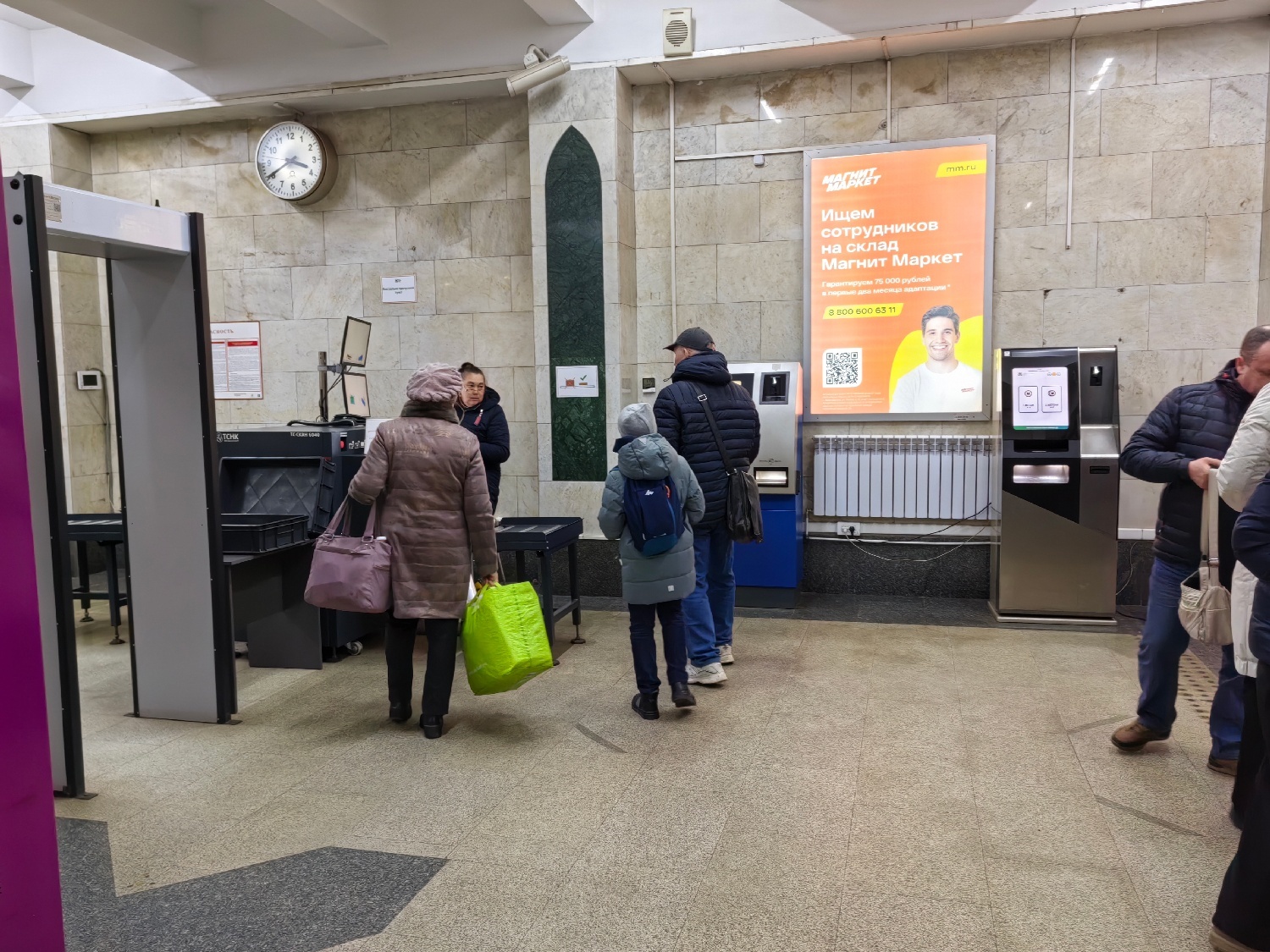 Фотография рекламного носителя, тип: Лайтбокс, адрес: Станция метро «Площадь Тукая», Казань, Республика Татарстан, Россия. Сторона/вариант А №1336003