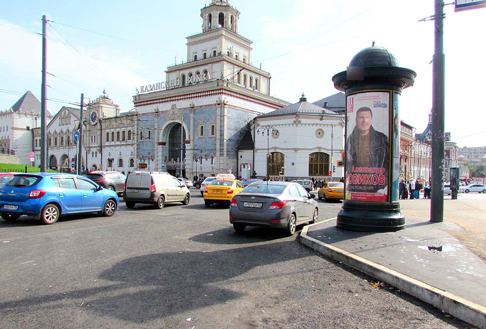 Фотография рекламного носителя, тип: Пиллар 3x1.4, адрес: Комсомольская пл., д.2б, Москва, Россия. Сторона A №262232