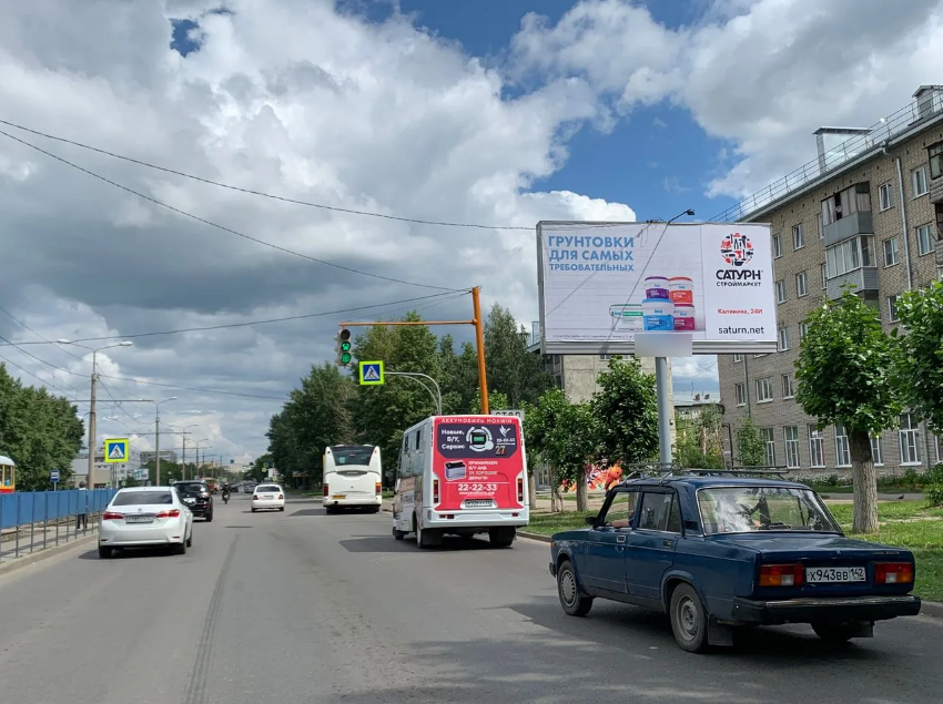 Фотография рекламного носителя, тип: Билборд 3x6, адрес: Попова ул., д.57 Х Г.Исакова ул., Барнаул, Алтайский край, Россия. Сторона А №1044594