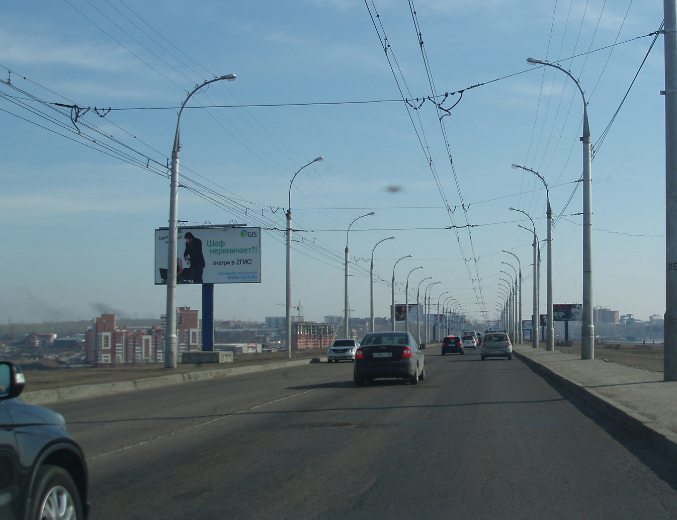 Фотография рекламного носителя, тип: Билборд 3x6, адрес: Плотина ГЭС Нижний Бьеф, поз.4, Иркутск, Иркутская область, Россия. Сторона B №651573
