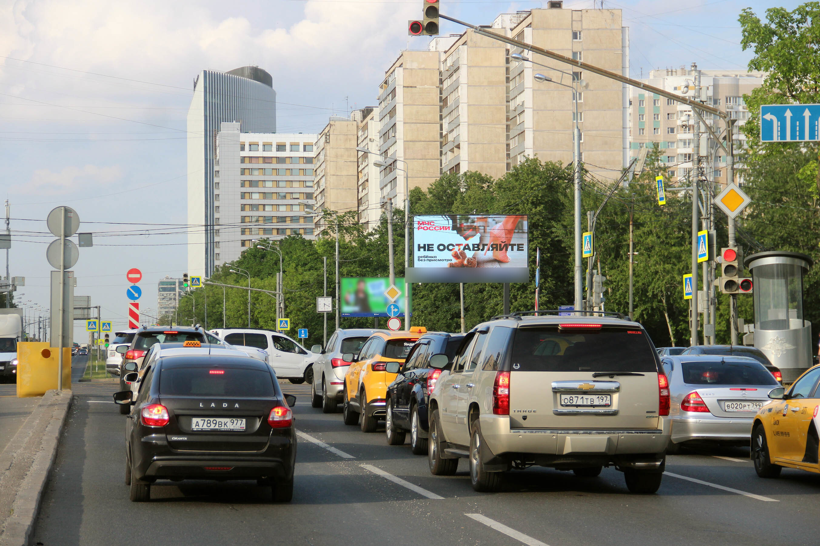 Фотография рекламного носителя, тип: Билборд 3x6, адрес: Вернадского пр-т., д.87/48 Х Лобачевского ул., Москва, Россия. Сторона А1 №324061