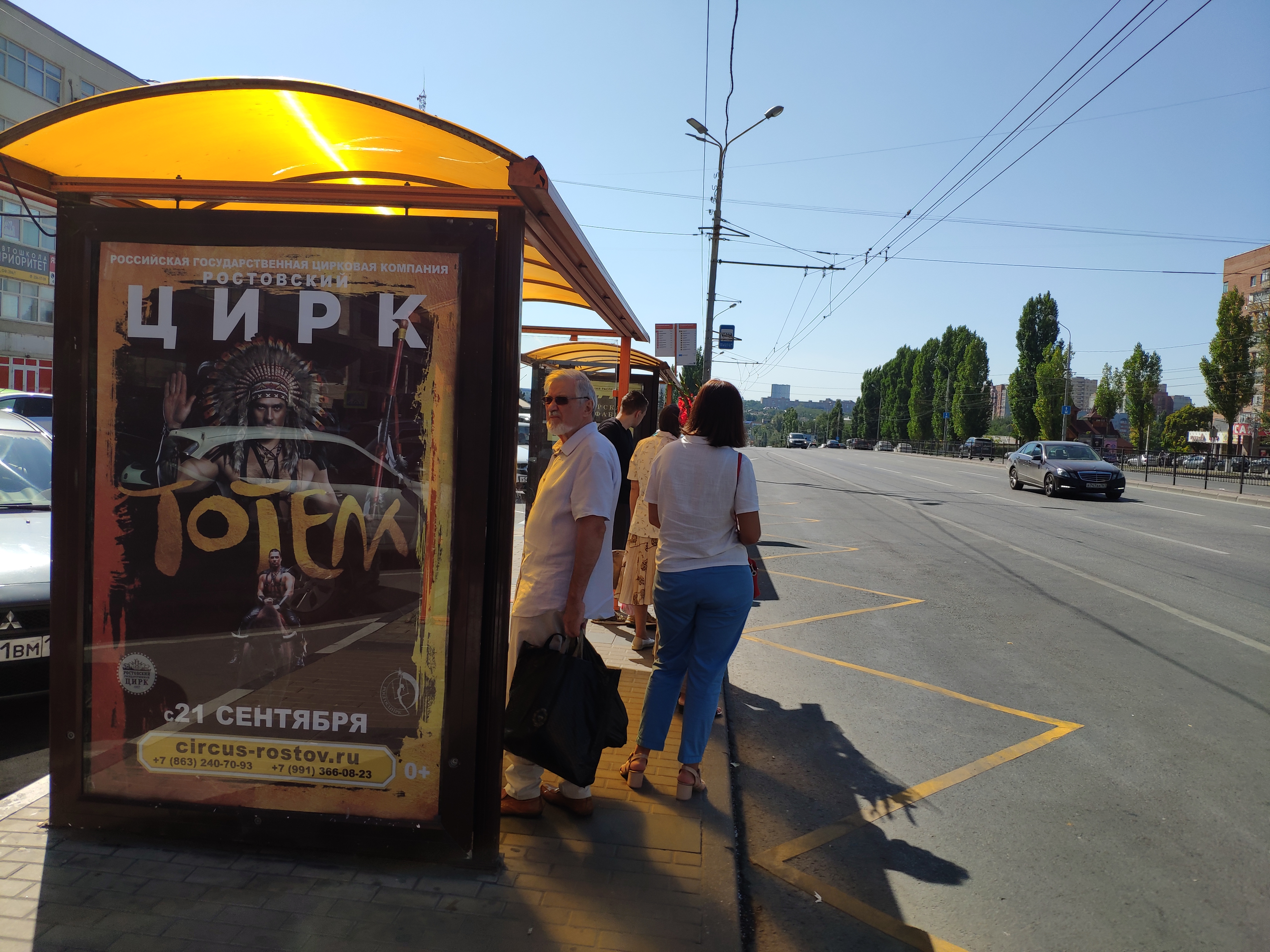 Фотография рекламного носителя, тип: Остановка 1.8x1.2, адрес: Космонавтов пр-т., ост. ВорР "Северный рынок", поз.2, Ростов-на-Дону, Ростовская область, Россия. Сторона Б №622228