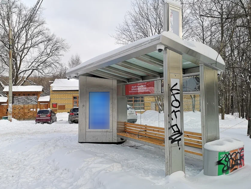 Фотография рекламного носителя, тип: Остановка, адрес: Горбатовская ул., ост. Музей-заповедник Щелковский хутор, Нижний Новгород, Нижегородская область, Россия. Сторона A+B №869883