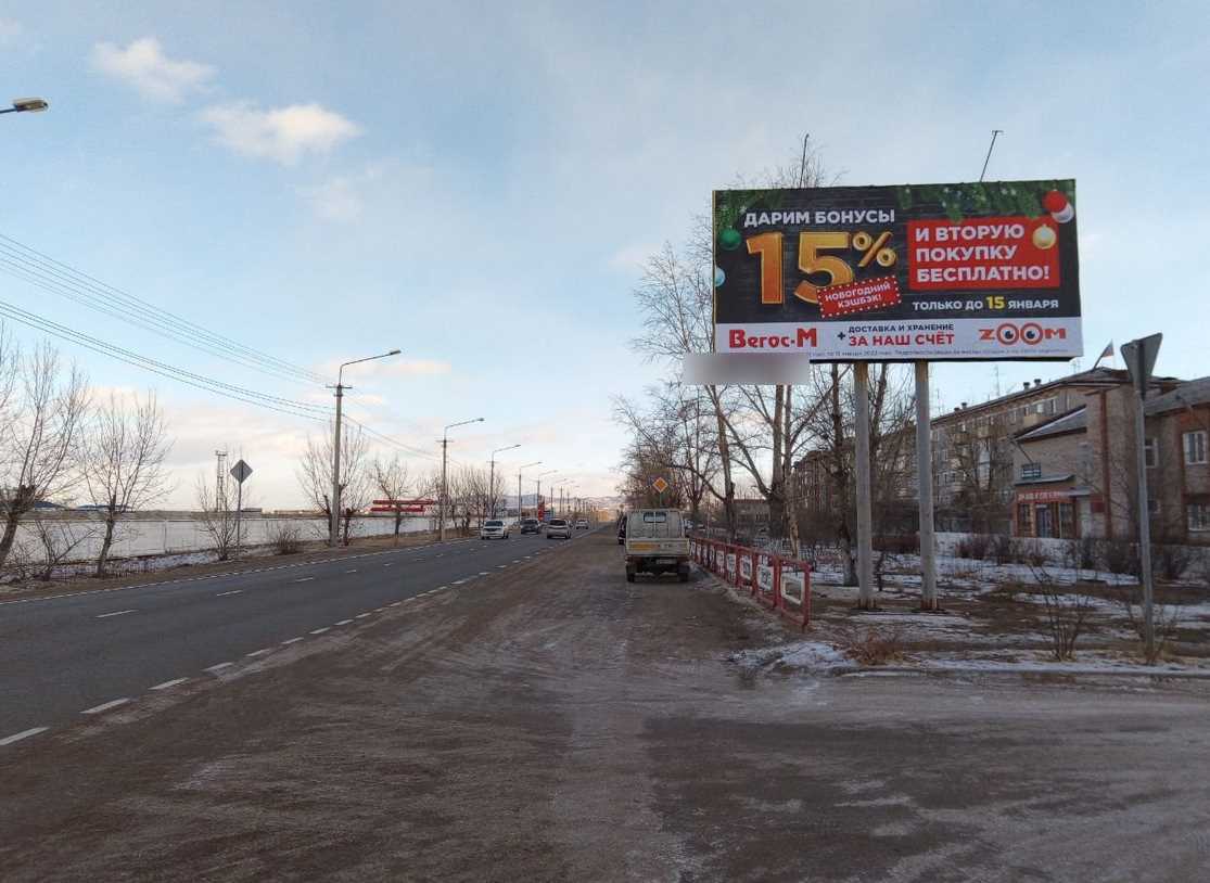 Фотография рекламного носителя, тип: Билборд 3x6, адрес: Стартовая ул., Улан-Удэ, Республика Бурятия, Россия. Сторона A №1330468
