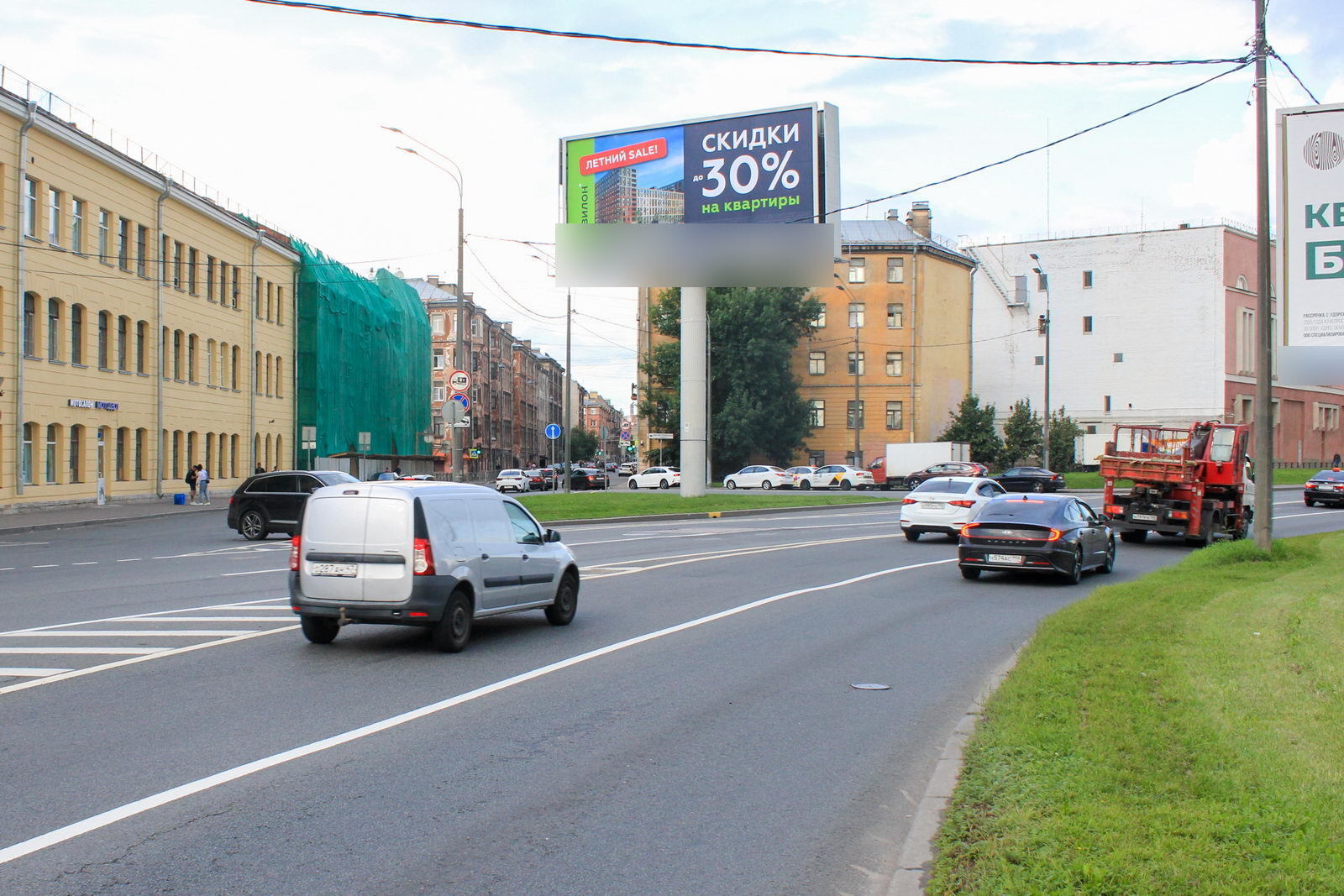 Фотография рекламного носителя, тип: Суперсайт 5x12, адрес: Обводного канала наб. X Константина Заслонова ул., Санкт-Петербург, Россия. Сторона Б №1088584