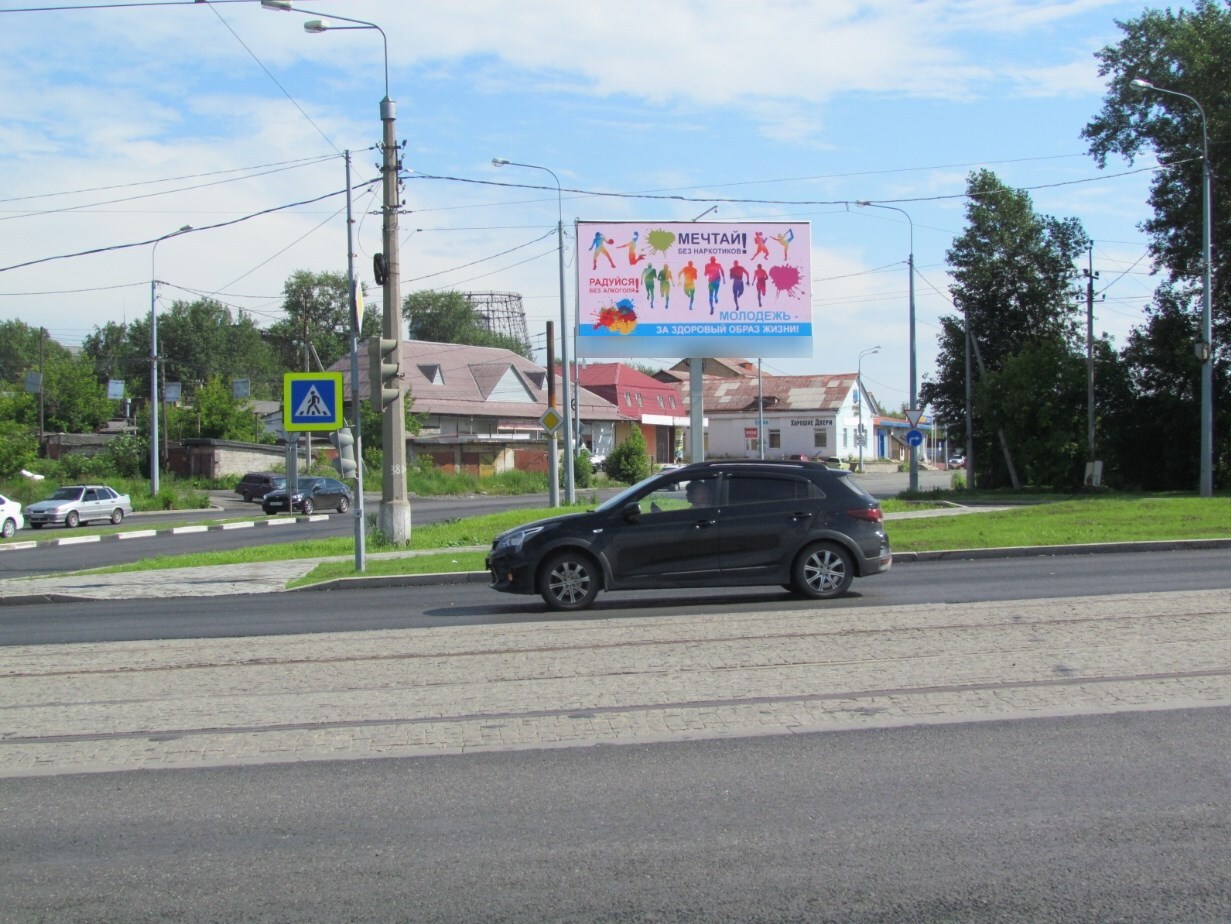 Фотография рекламного носителя, тип: Билборд 3x6, адрес: Индустриальная ул., р-н мелькомбината, Нижний Тагил, Свердловская область, Россия. Сторона А1 №1326244