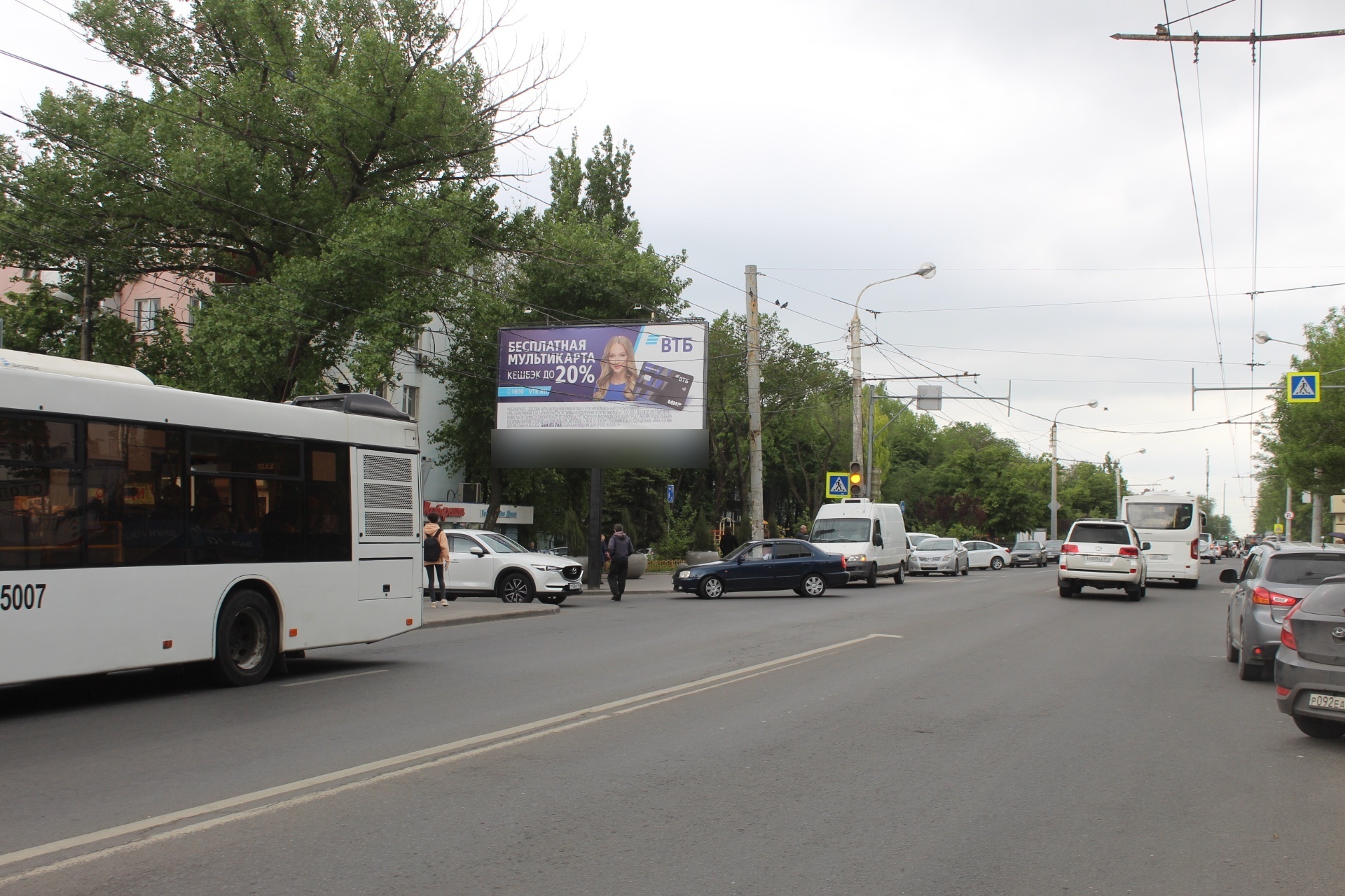 Фотография рекламного носителя, тип: Билборд 3x6, адрес: Коммунистический пр-т., д.29, Ростов-на-Дону, Ростовская область, Россия. Сторона Б №943907