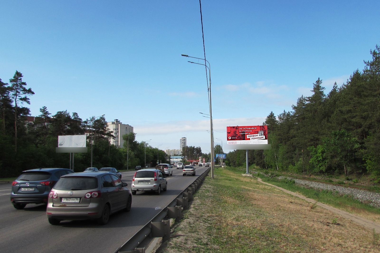 Фотография рекламного носителя, тип: Билборд 3x6, адрес: Антонова-Овсеенко ул., д.5б, Воронеж, Воронежская область, Россия. Сторона А №982339
