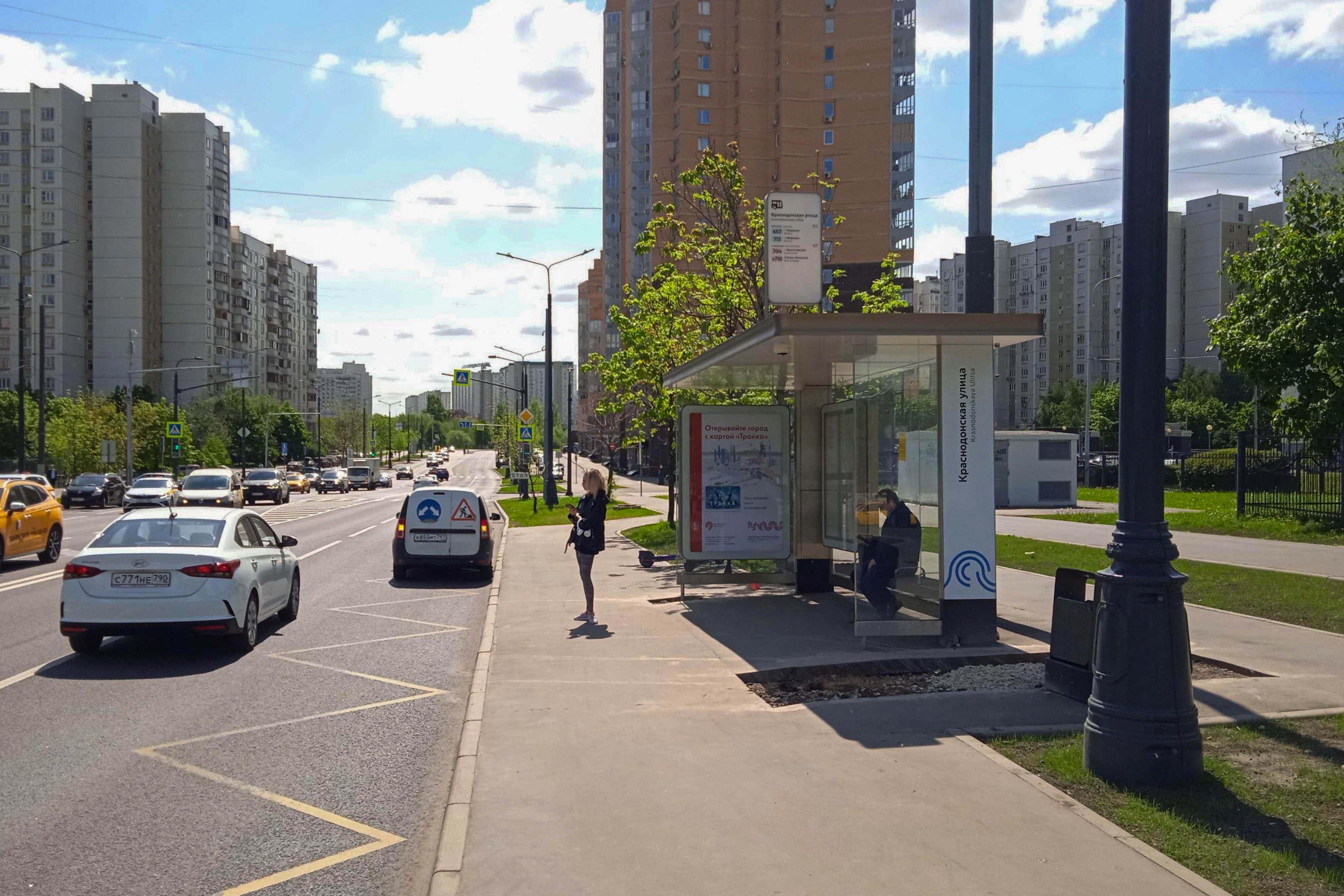 Фотография рекламного носителя, тип: Остановка 1.8x1.2, адрес: Братиславкая ул., д.4, ост. "Краснодонская улица", Москва, Россия. Сторона А №923729
