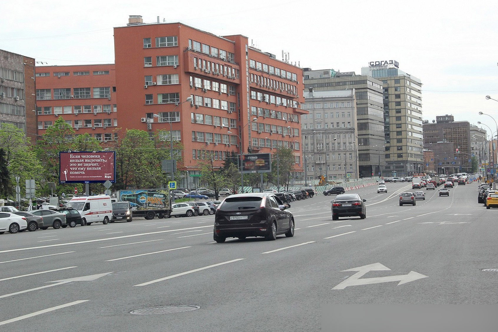 Фотография рекламного носителя, тип: Билборд 3x6, адрес: Академика Сахарова пр-т., д.9, н-в, Москва, Россия. Сторона Б №102920