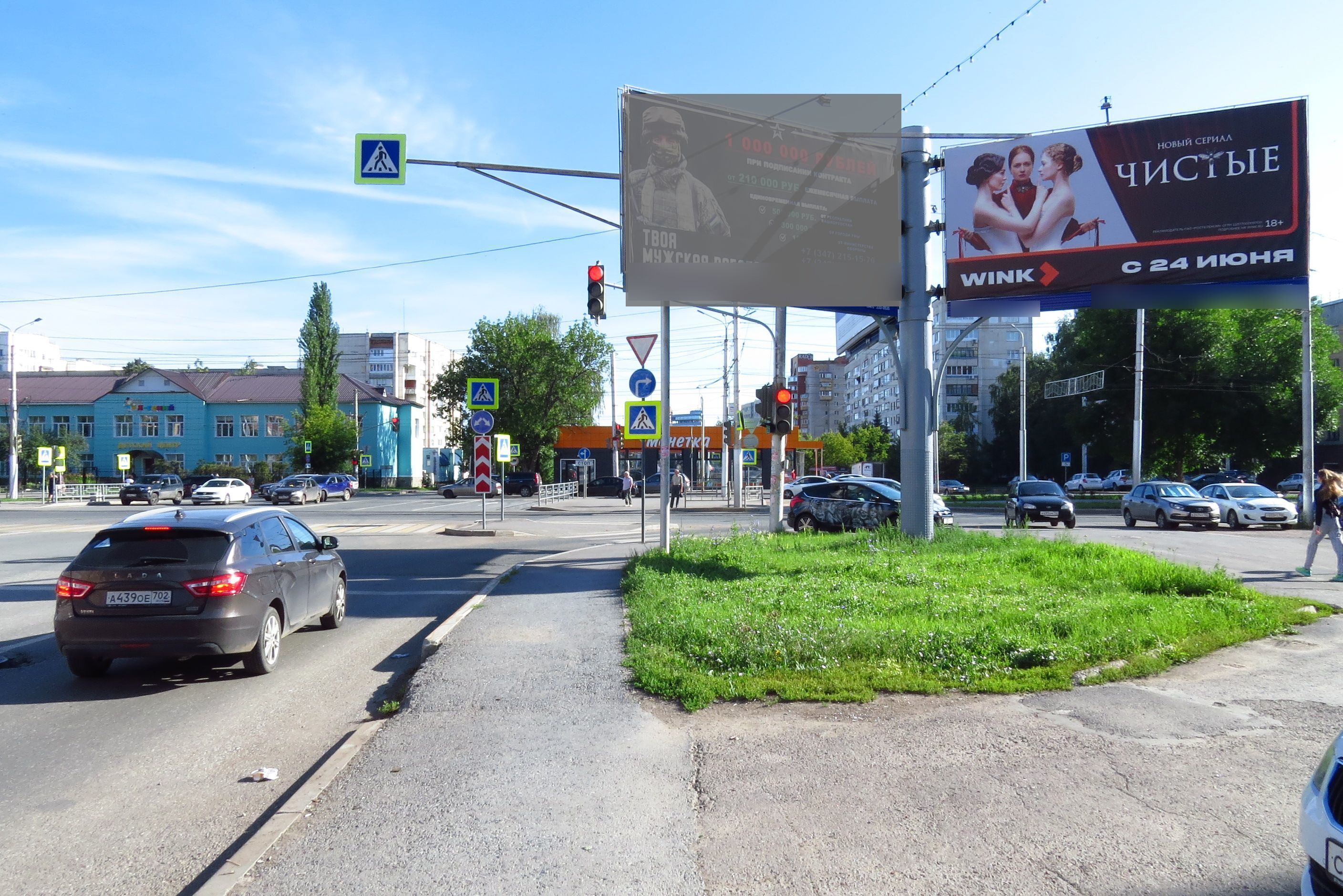 Фотография рекламного носителя, тип: Билборд 3x6, адрес: Цюрупы ул., д.134, Уфа, Республика Башкортостан, Россия. Сторона А4 №679321