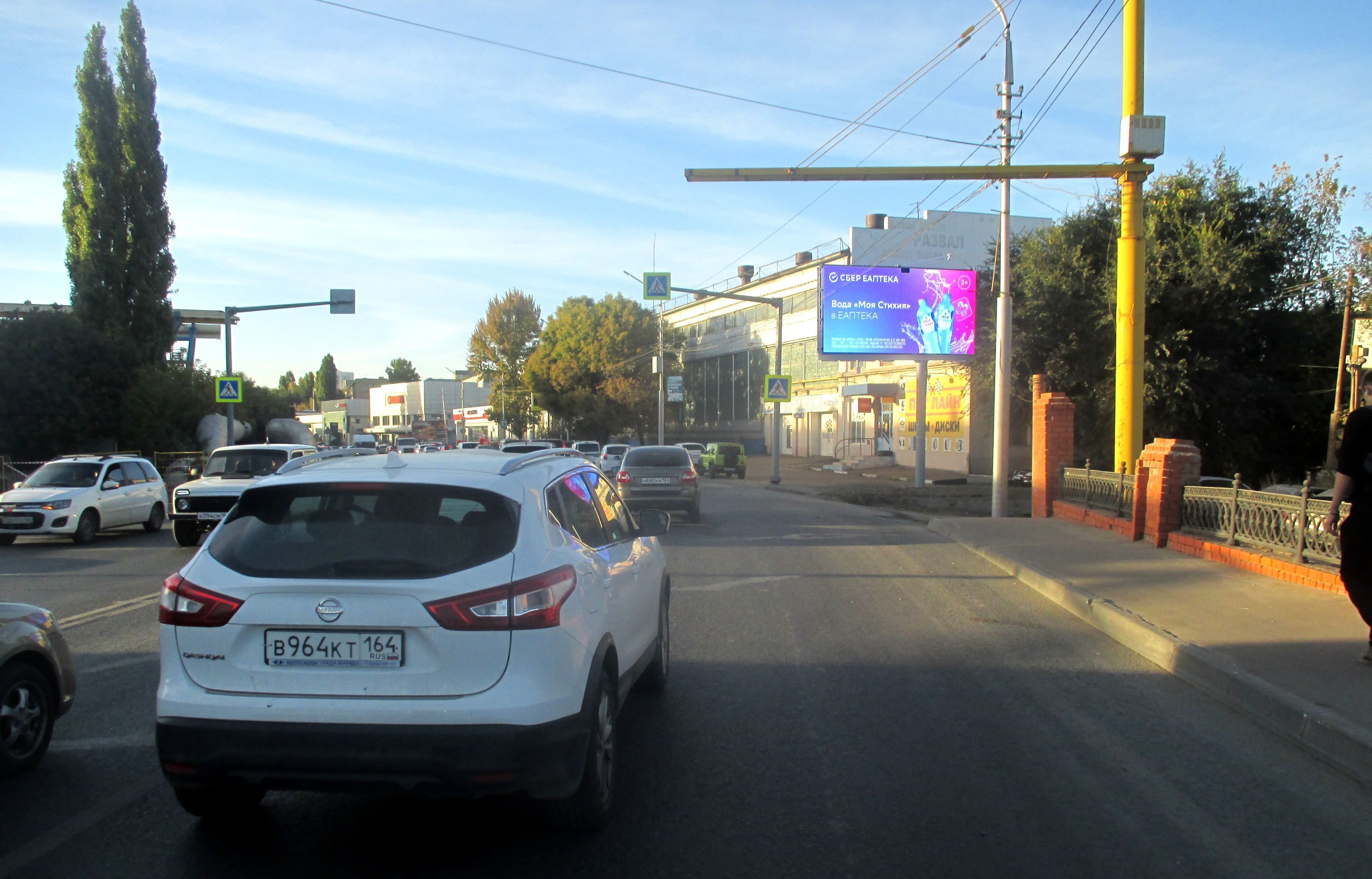 Фотография рекламного носителя, тип: Билборд 3x6, адрес: Шехурдина ул., автоцентр Пит Лайн, Саратов, Саратовская область, Россия. Сторона А1 №327298