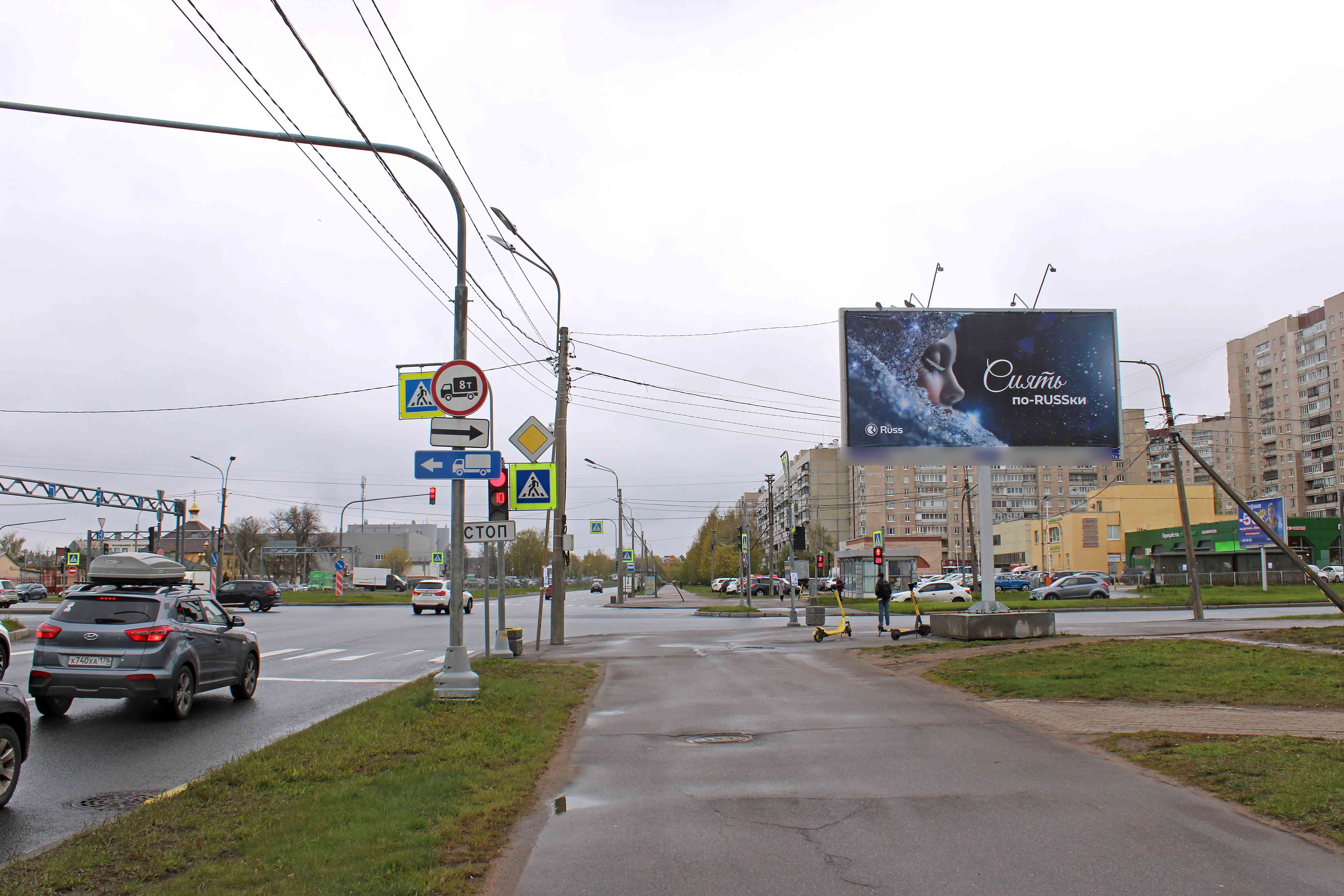 Фотография рекламного носителя, тип: Билборд 3x6, адрес: Репищева ул., д.11 Х Вербная ул., Санкт-Петербург, Россия. Сторона А №106713