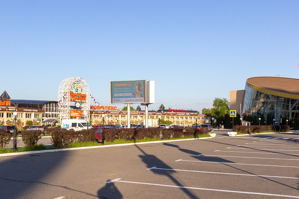 Фотография рекламного носителя, тип: Нестандартный билборд, адрес: Октябрьский пос., Ленина ул., д.47, Люберцы, Московская область, Россия. Сторона Б1-Б10 №1375650