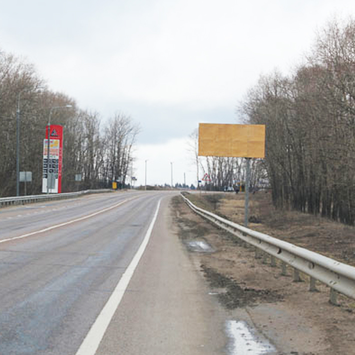 Фотография рекламного носителя, тип: Билборд 3x6, адрес: Новоугличское ш., при въезде в д. Деулино, Московская область, Россия. Сторона A №1375705