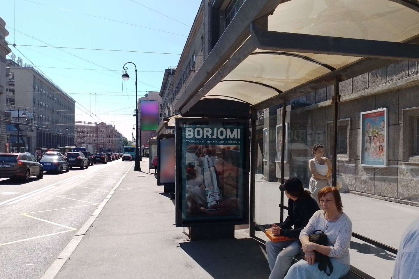 Фотография рекламного носителя, тип: Остановка 1.8x1.2, адрес: Каменноостровский пр-т., д.42, поз.1, Санкт-Петербург, Россия. Сторона А1-А4 №138579