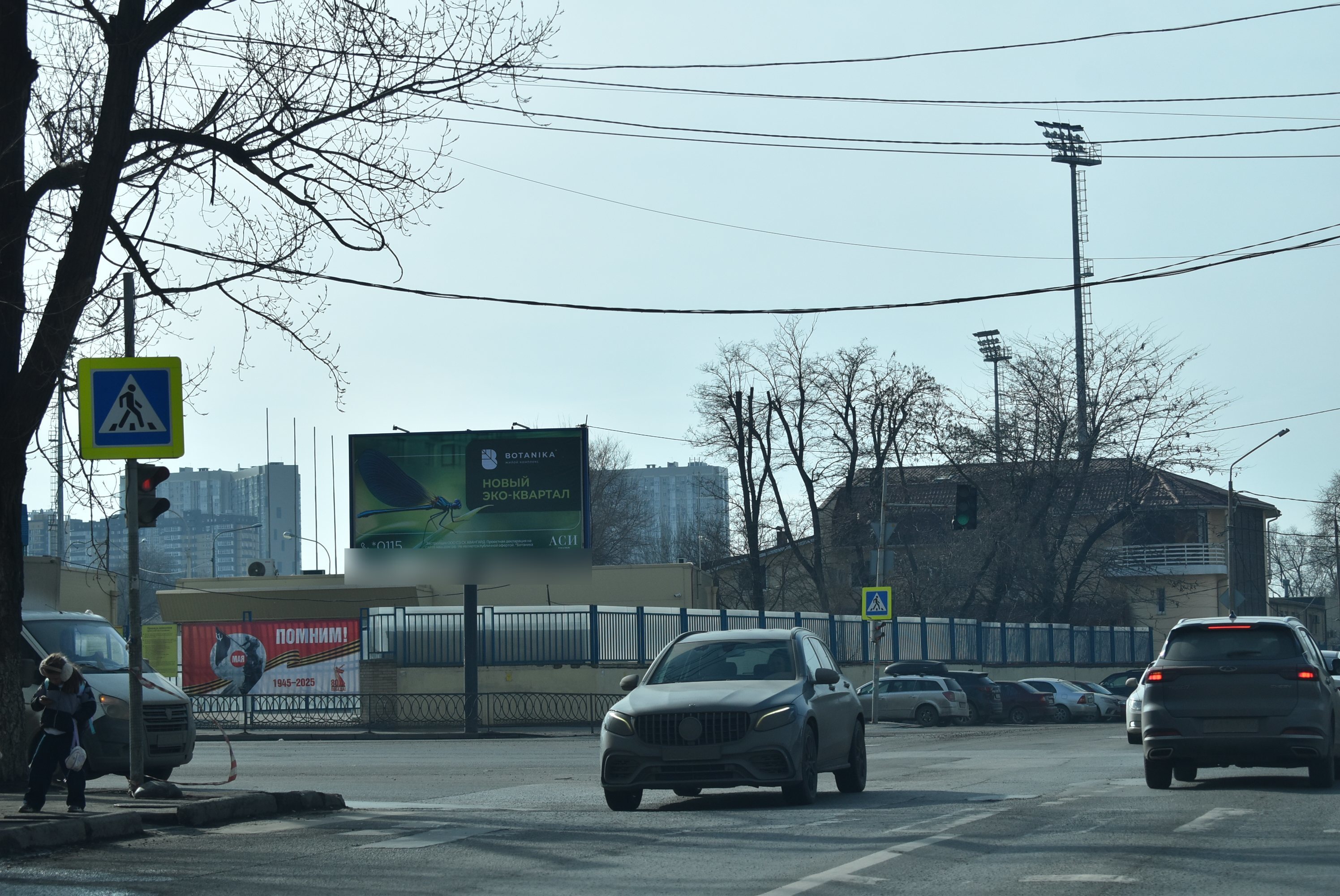 Фотография рекламного носителя, тип: Билборд 3x6, адрес: Нансена ул., д.102/122, Ростов-на-Дону, Ростовская область, Россия. Сторона Б1 №841804